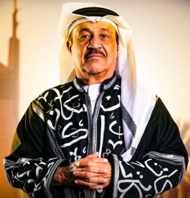 عبدالله صالح