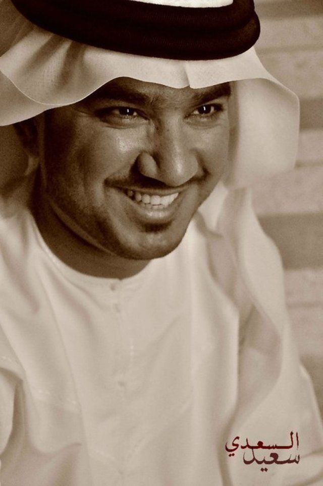 سعيد السعدي